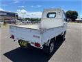 1994 Mitsubishi Minicab Truck