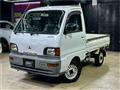 1997 Mitsubishi Minicab Truck