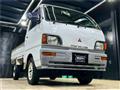 1997 Mitsubishi Minicab Truck