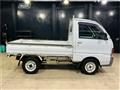 1997 Mitsubishi Minicab Truck