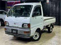 1997 Mitsubishi Minicab Truck
