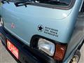 1996 Mitsubishi Minicab Truck