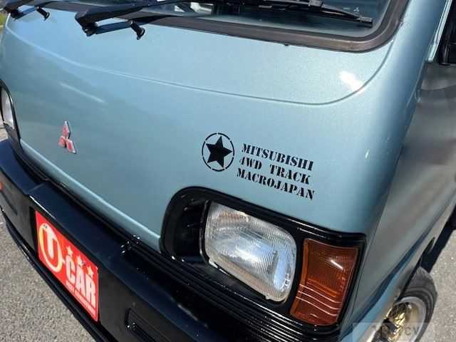 1996 Mitsubishi Minicab Truck