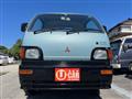 1996 Mitsubishi Minicab Truck