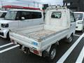 1997 Mitsubishi Minicab Truck