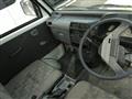1997 Mitsubishi Minicab Truck