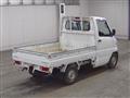 1999 Mitsubishi Minicab Truck