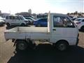 1995 Mitsubishi Minicab Truck