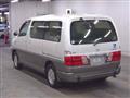2000 Toyota Grand Hiace