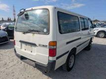 1996 Toyota Hiace Van