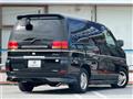2000 Nissan Elgrand