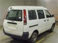 1997 Toyota Liteace Van