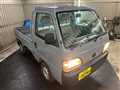 1997 Honda Acty Truck