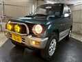 1996 Mitsubishi Pajero Mini