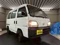 1997 Honda Acty Van