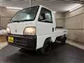1997 Honda Acty Truck