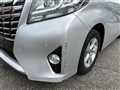 2015 Toyota Alphard
