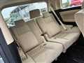2015 Toyota Alphard