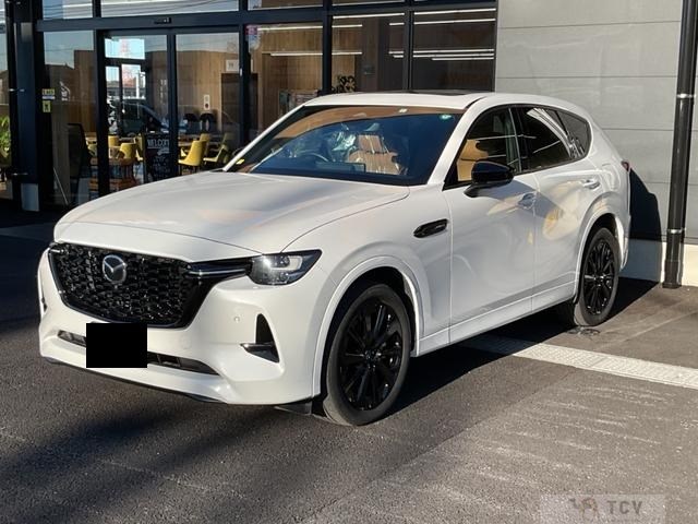 2023 Mazda Mazda Others