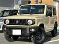 2023 Suzuki Jimny
