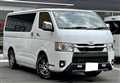 2023 Toyota Hiace Van