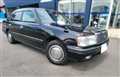 1996 Toyota Crown