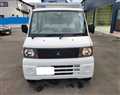 2007 Mitsubishi Minicab Van