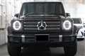 2023 Mercedes-Benz G-Class