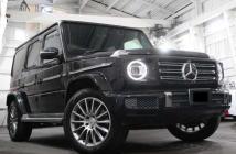 2023 Mercedes-Benz G-Class