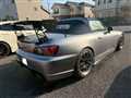 1999 Honda S2000