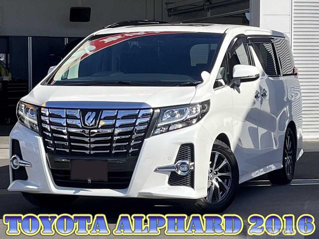 2016 Toyota Alphard