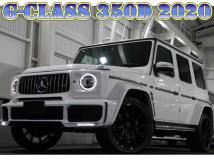 2020 Mercedes-Benz G-Class