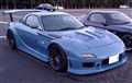 1999 Mazda RX-7