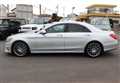 2014 Mercedes-Benz S-Class