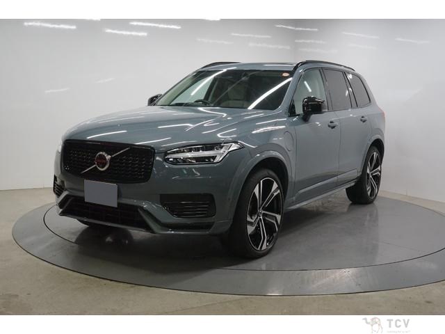 2023 Volvo XC90