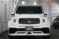 2021 Mercedes-Benz G-Class