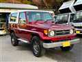 1999 Toyota Landcruiser 70
