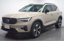 2026 Volvo XC40