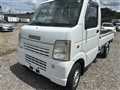 2008 Suzuki Carry Truck