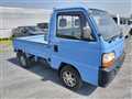 1995 Honda Acty Truck