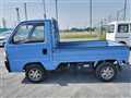 1995 Honda Acty Truck