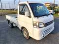 2013 Daihatsu Hijet Truck