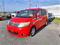 2008 Nissan Serena