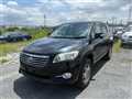 2011 Toyota Vanguard