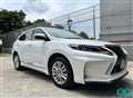 2016 Toyota Harrier