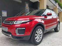 2017 Land Rover RangeRover Evoque