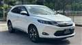 2016 Toyota Harrier