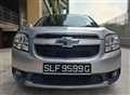 2016 Chevrolet Orlando