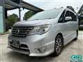 2016 Nissan Serena