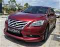 2016 Nissan SYLPHY